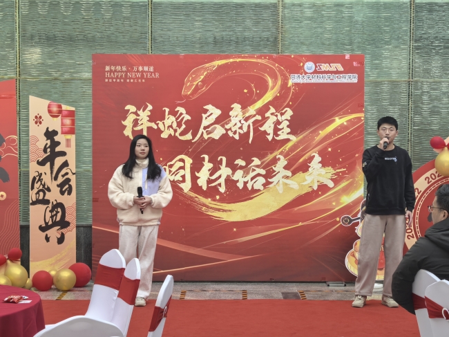 文件_42 文件_42