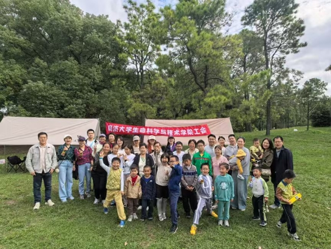 微信图片_20251027140215_177_18 微信图片_20251027140215_177_18