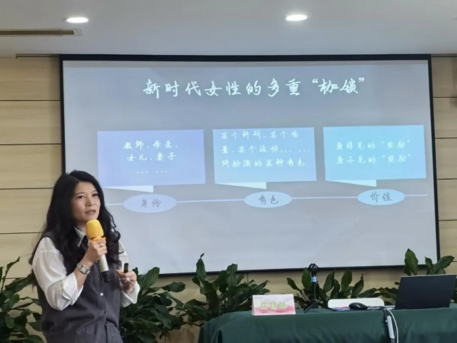 微信图片_20251216115903