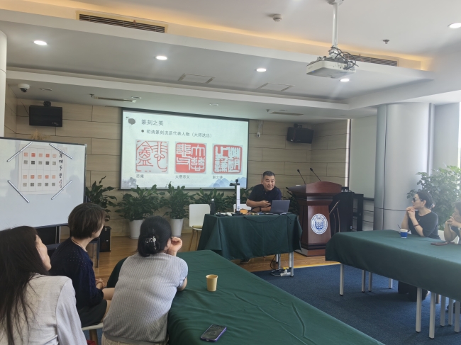 微信图片_20250619133021