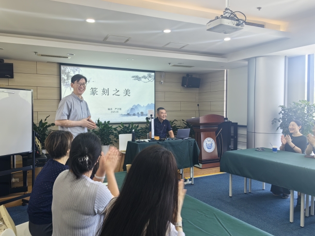 微信图片_20250619132956