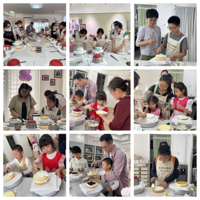 动手制作蛋糕1