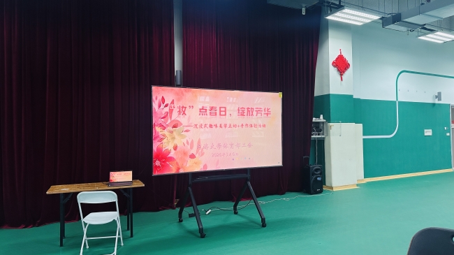 微信图片_20260309083453_88_1