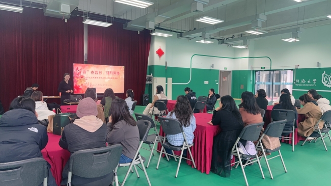 微信图片_20260309083511_95_1