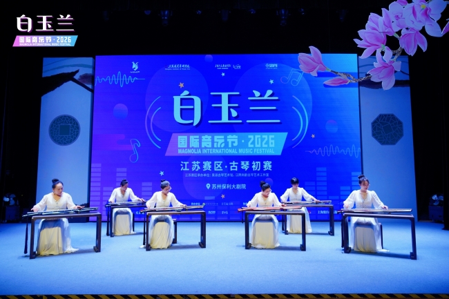 微信图片_20260924165333_264_502